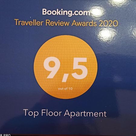 Top Floor Apartment 코모티니 외부 사진