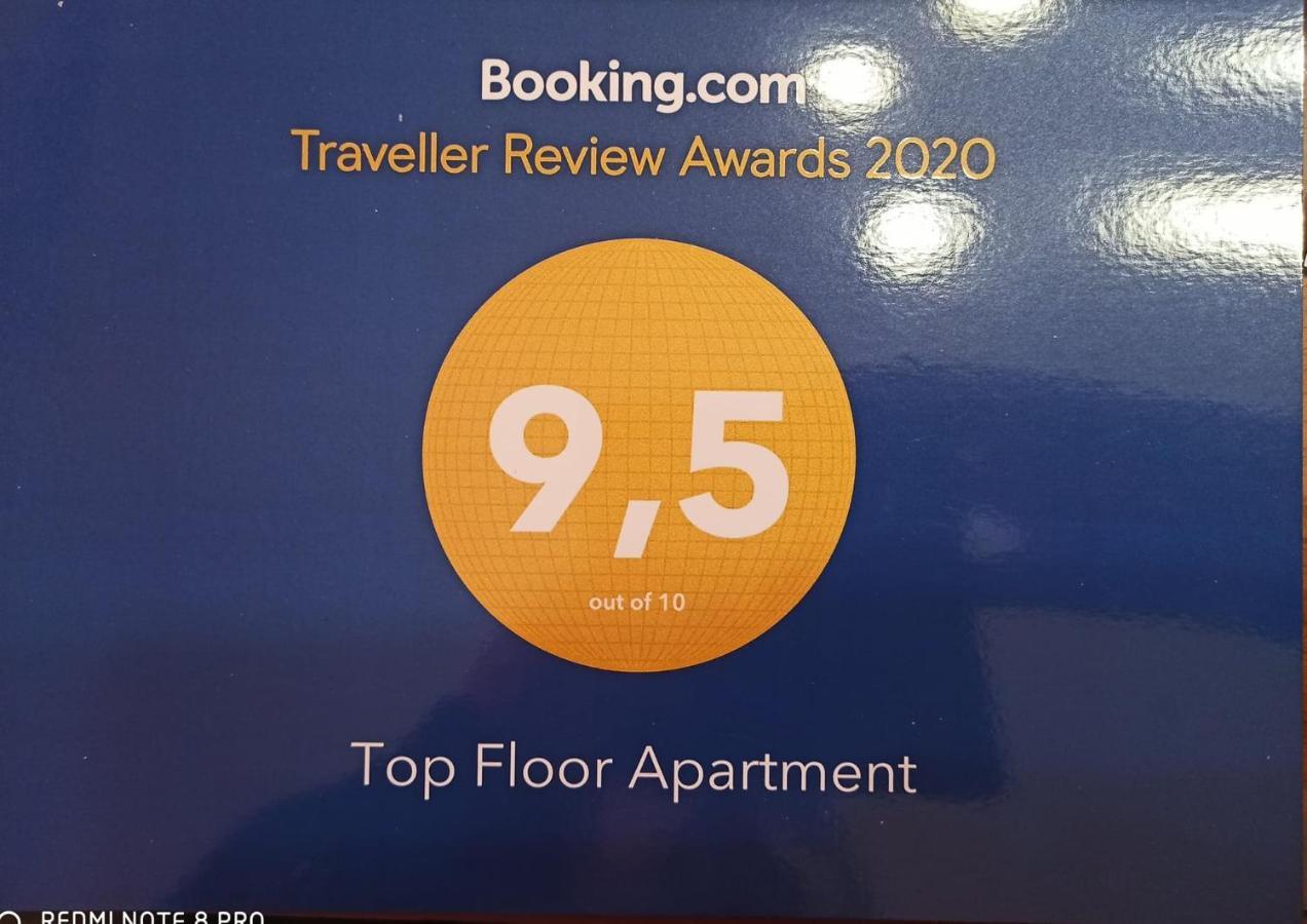 Top Floor Apartment 코모티니 외부 사진